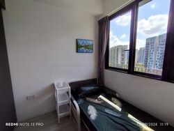 Bidadari Park Drive (D13), Condominium #465042651